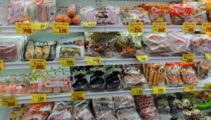 Aomori supermarket