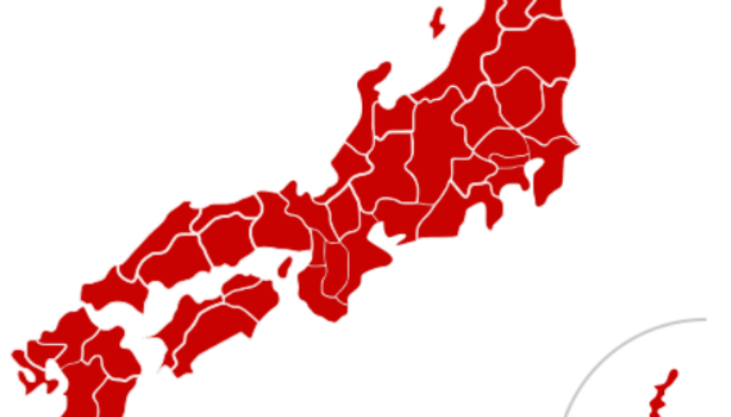 COVID-19_Outbreak_Cases_in_Japan
