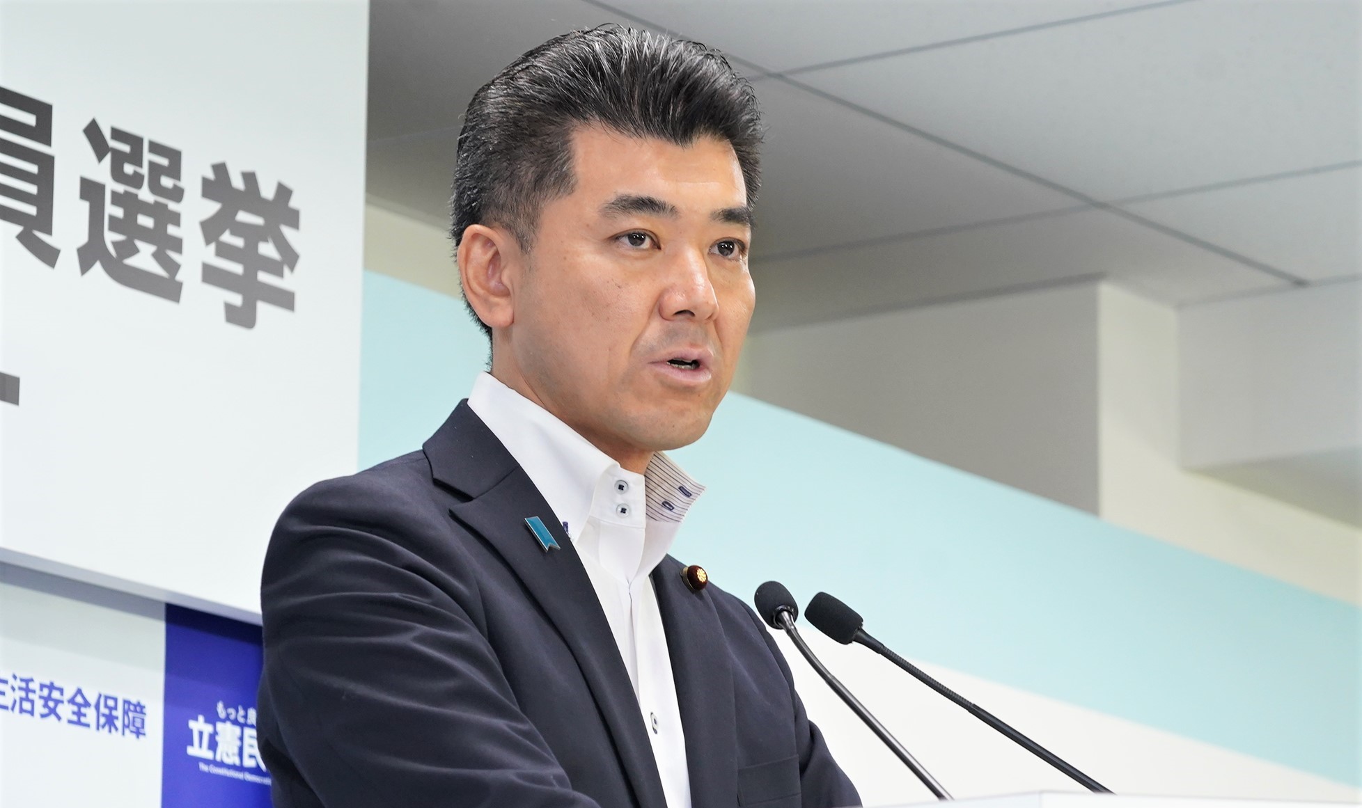 Il leader del Partito Costituzionale Democratico, Kenta Izumi