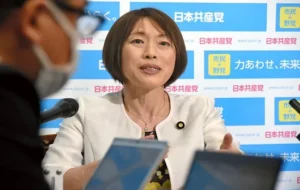 La nuova Presidentessa del Partito Comunista Giappone, Tomoko Tamura.